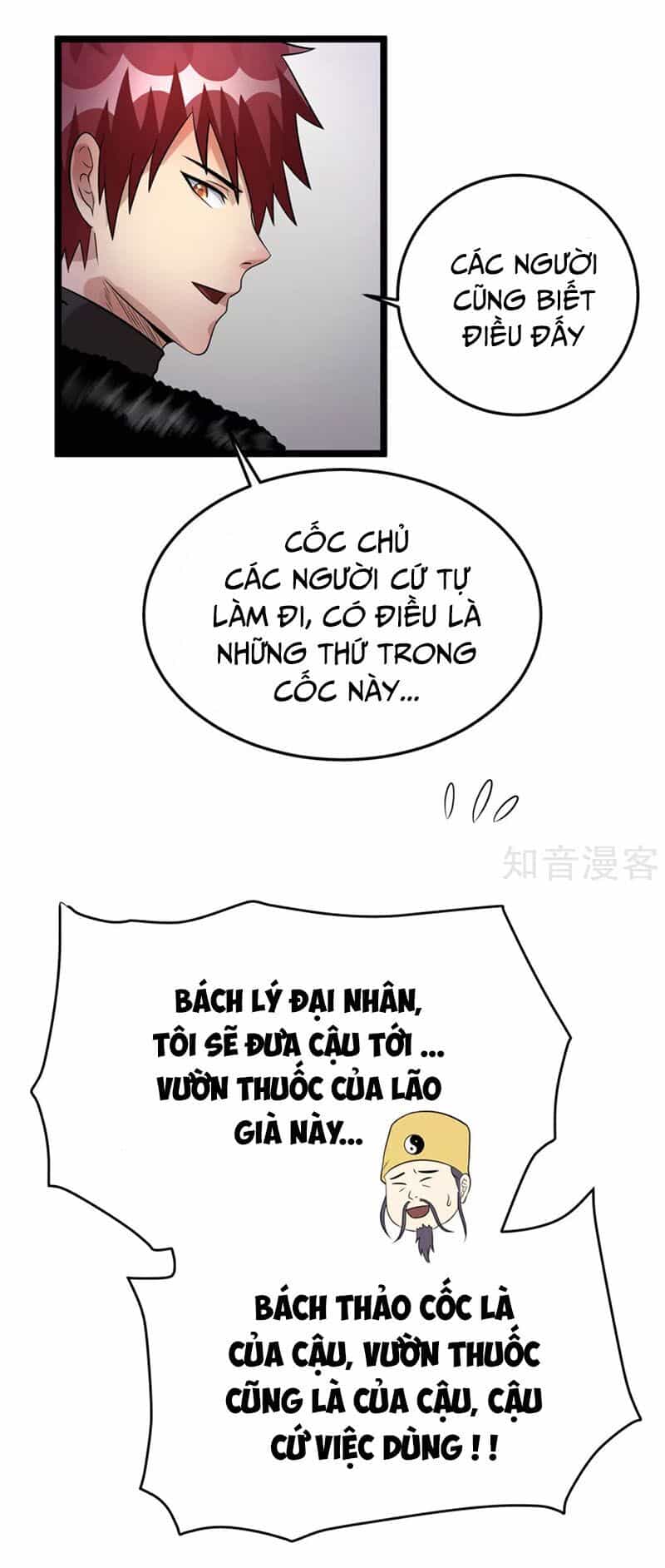Tiên Vương Trùng Sinh - Chương 76 - ảnh 24