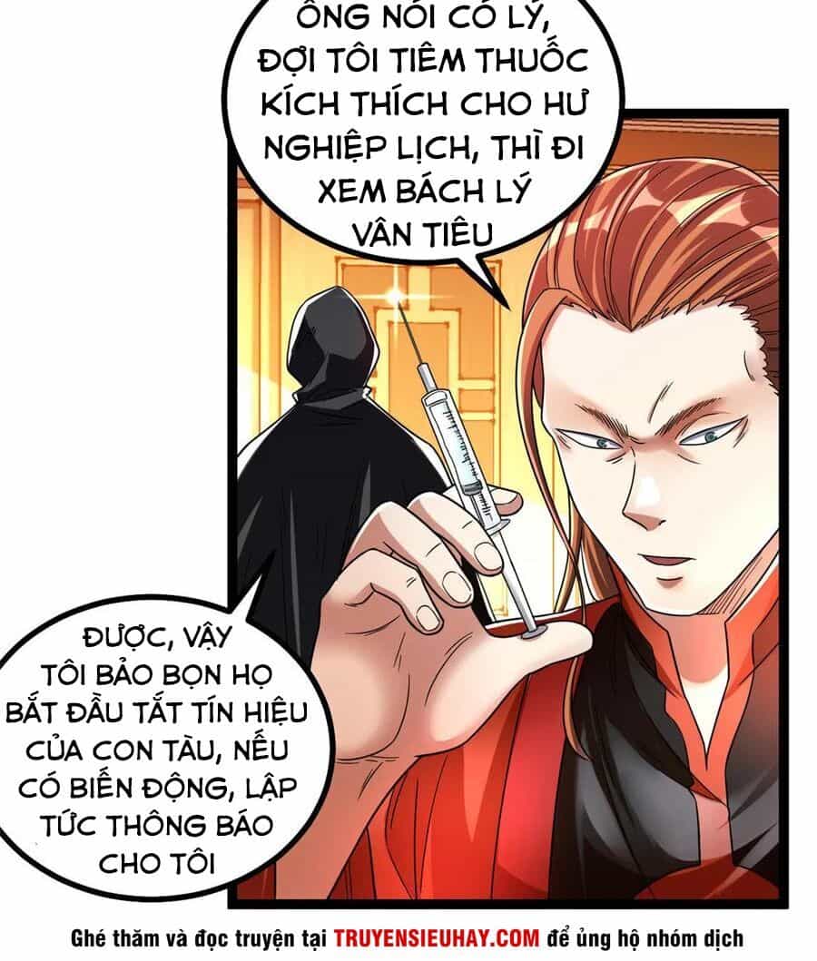Tiên Vương Trùng Sinh - Chương 79 - ảnh 24