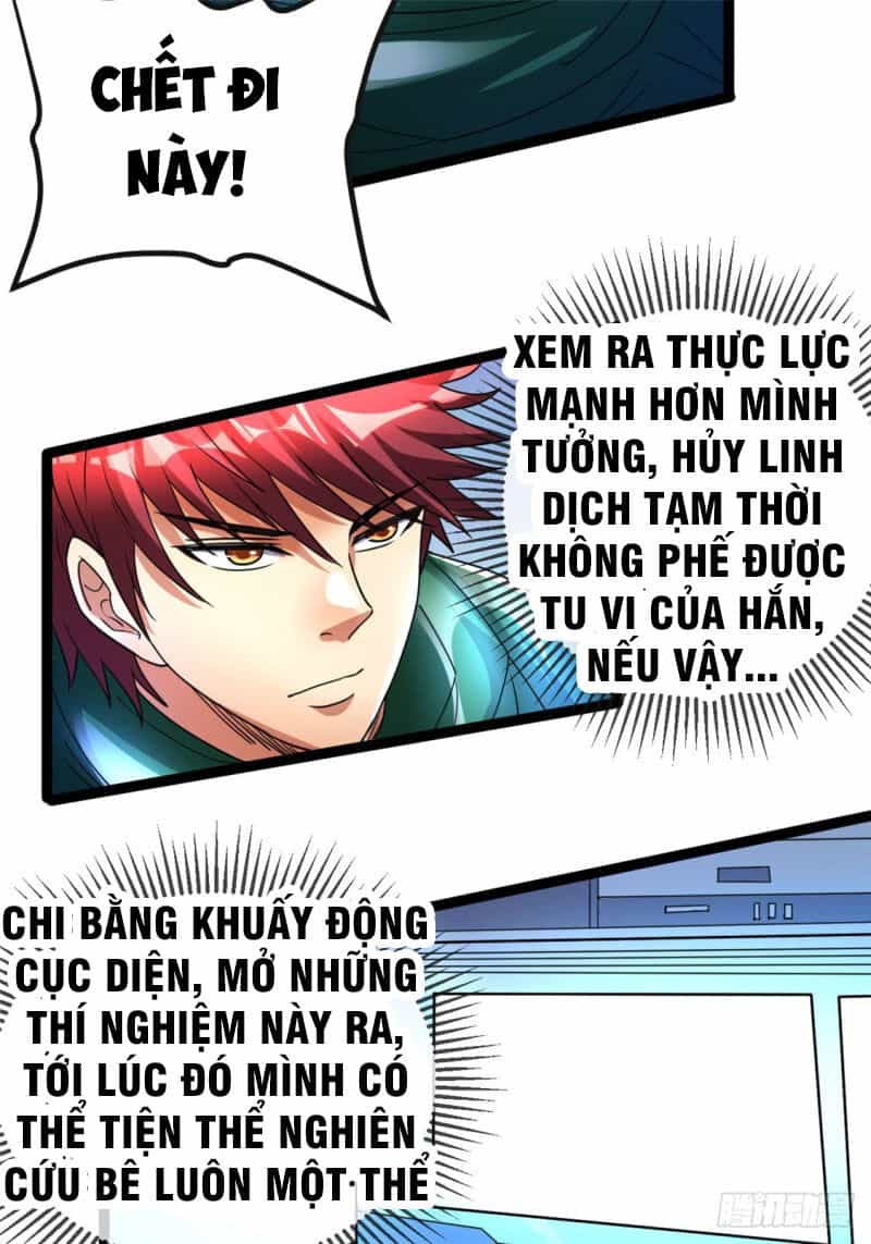Tiên Vương Trùng Sinh - Chương 81 - ảnh 13