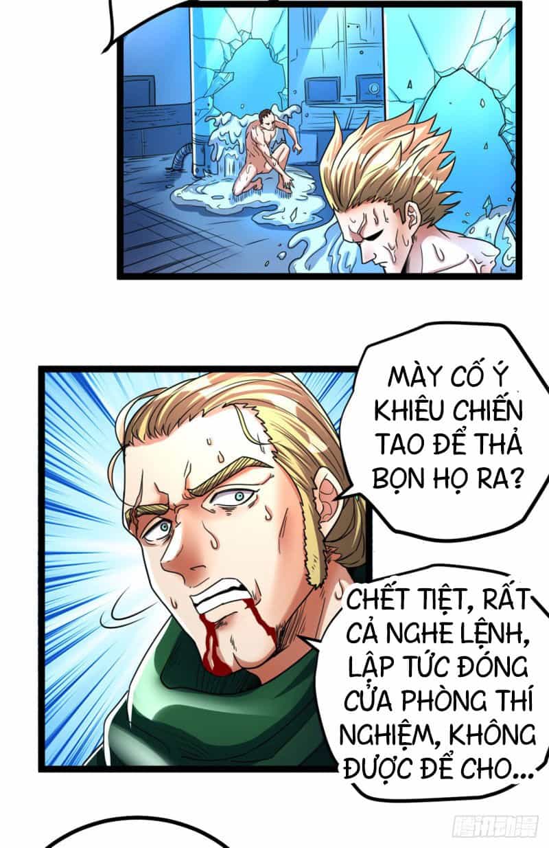 Tiên Vương Trùng Sinh - Chương 81 - ảnh 19