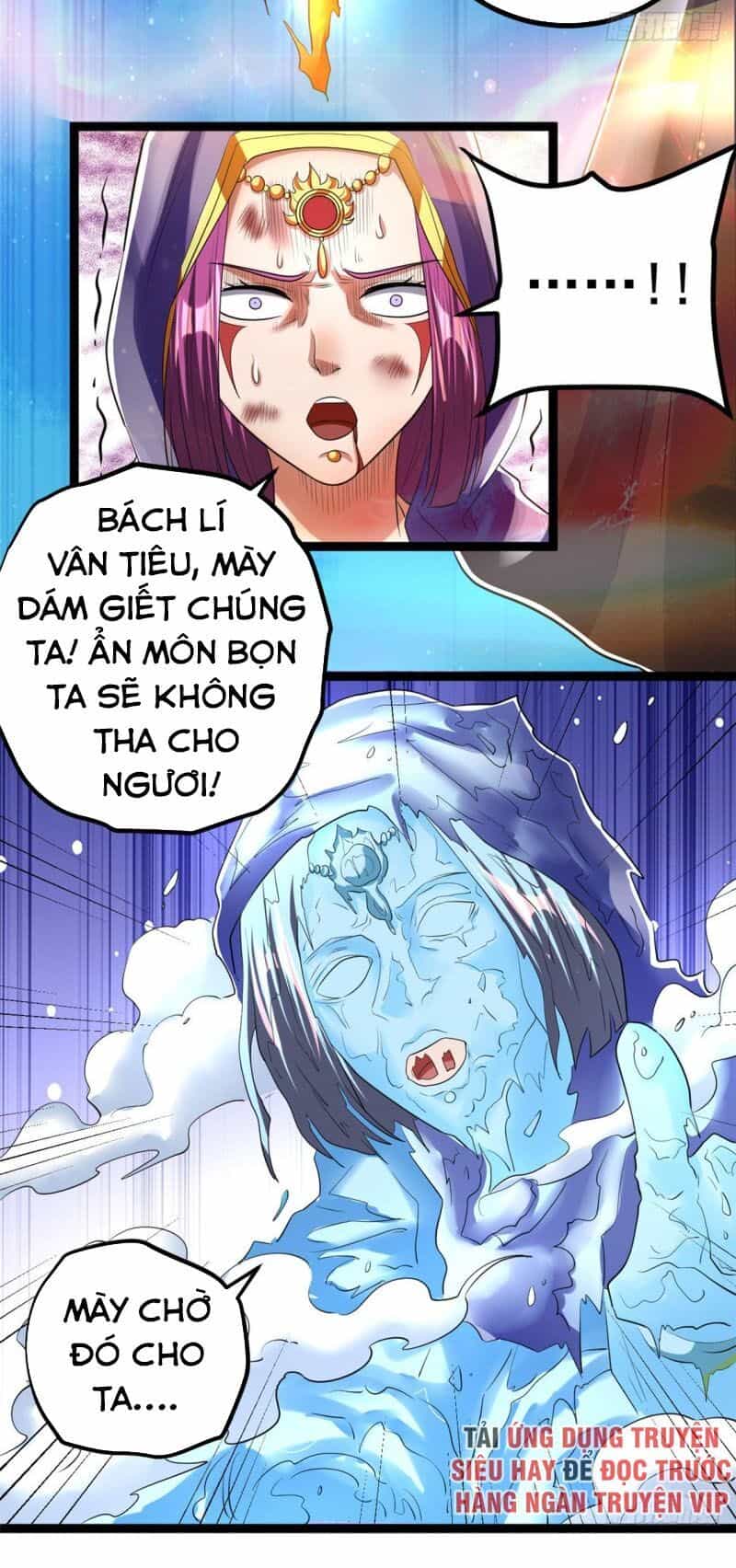 Tiên Vương Trùng Sinh - Chương 84 - ảnh 26