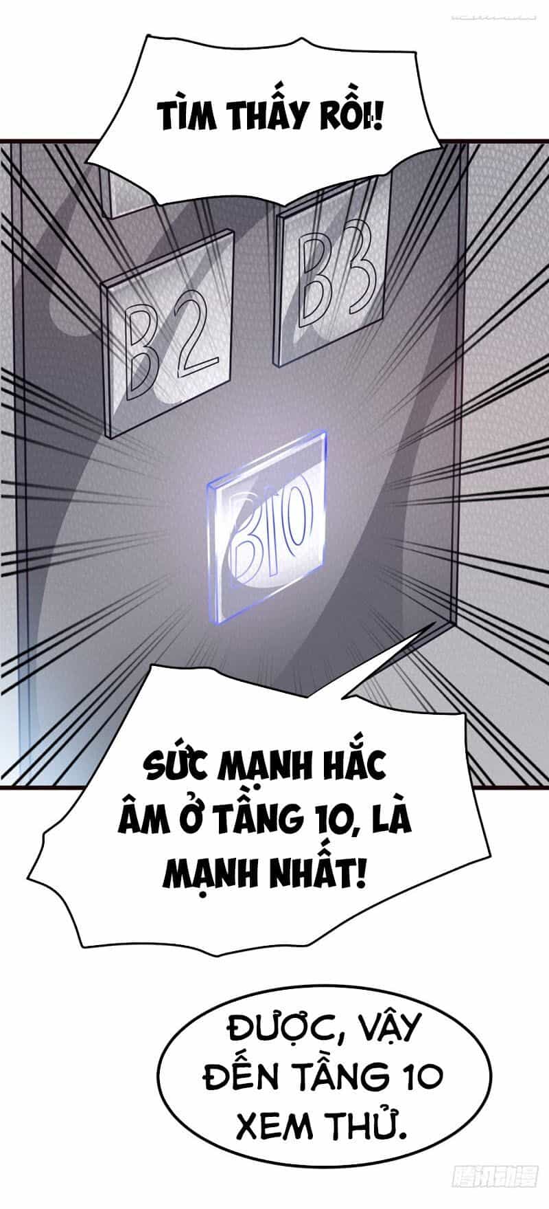 Tiên Vương Trùng Sinh - Chương 92 - ảnh 11