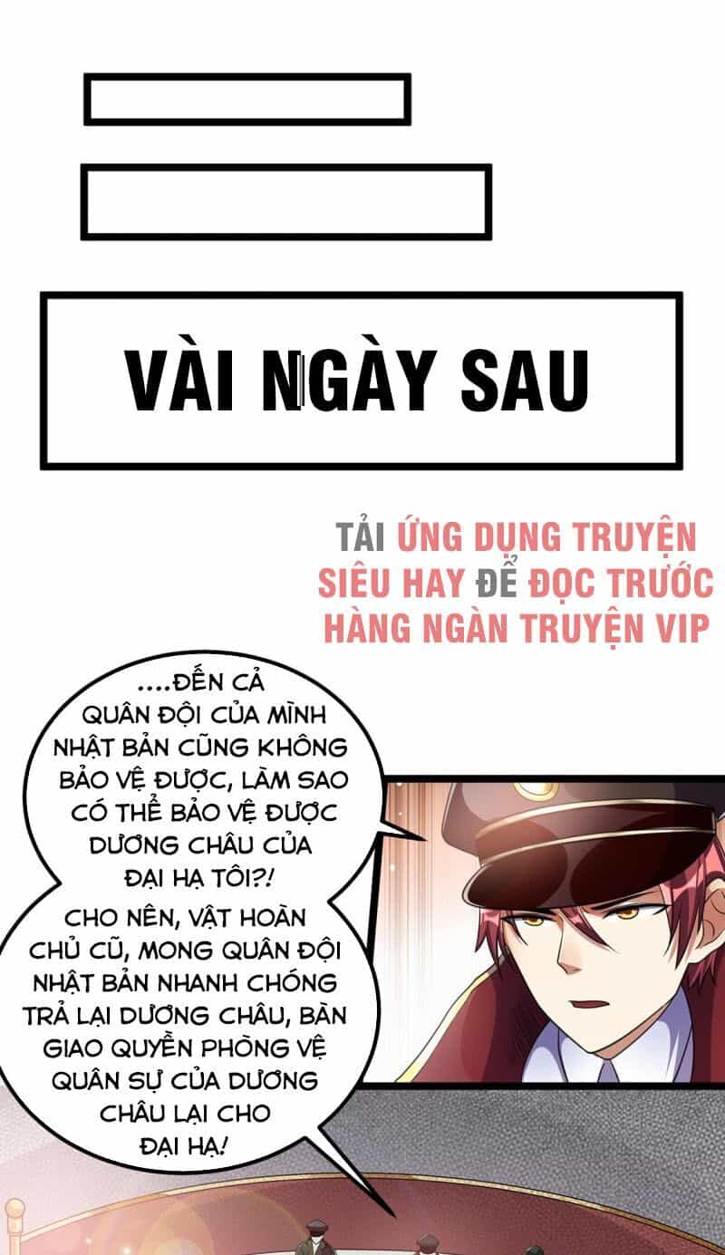 Tiên Vương Trùng Sinh - Chương 93 - ảnh 12