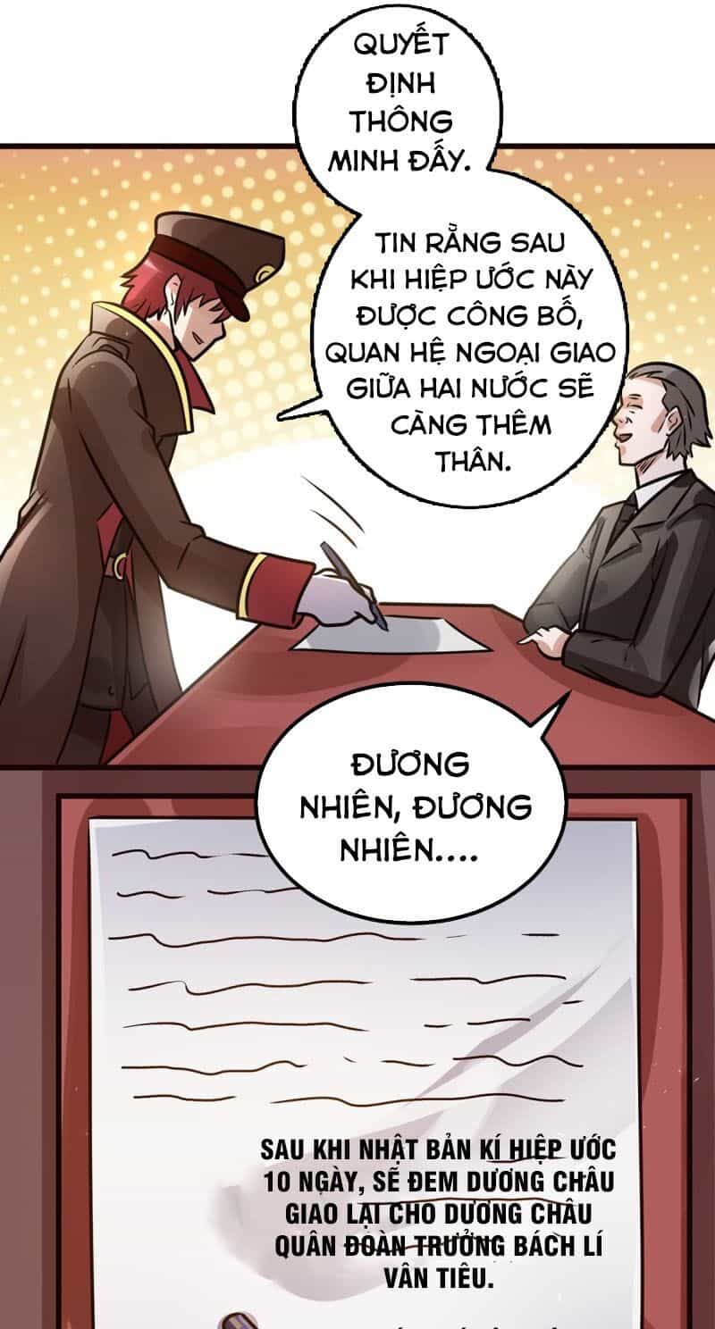 Tiên Vương Trùng Sinh - Chương 93 - ảnh 26