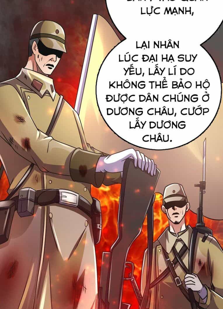Tiên Vương Trùng Sinh - Chương 93 - ảnh 4