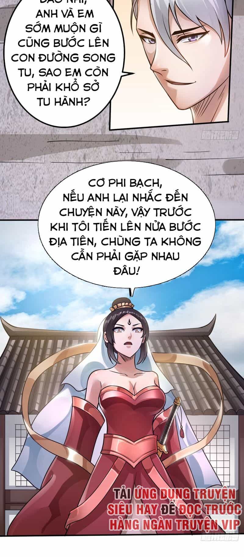 Tiên Vương Trùng Sinh - Chương 95 - ảnh 15
