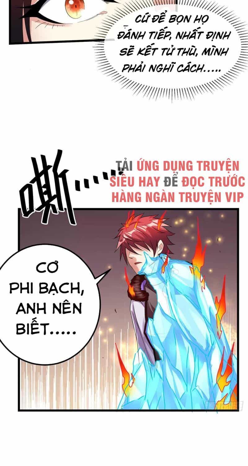 Tiên Vương Trùng Sinh - Chương 97 - ảnh 12