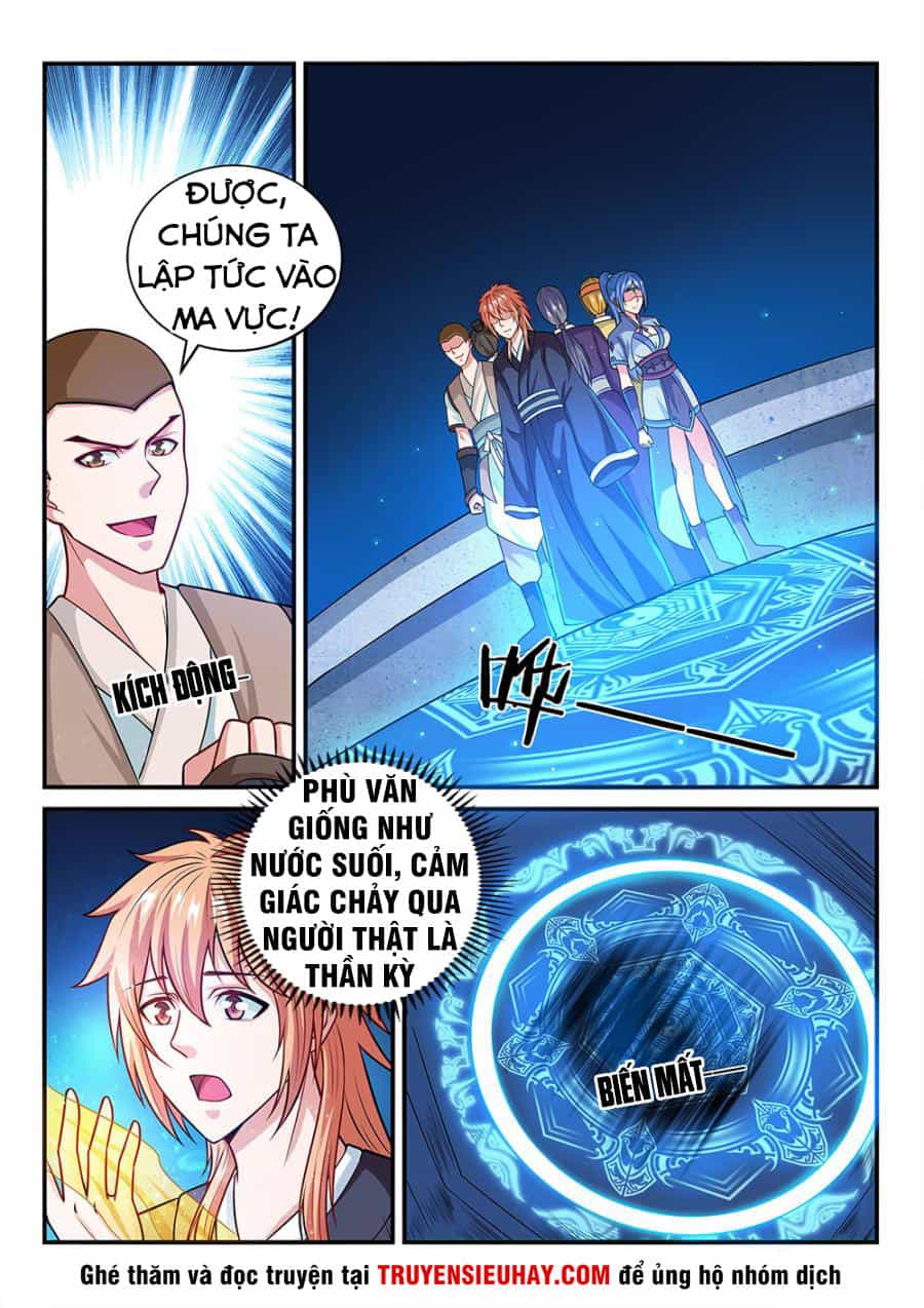 Tiên Vương - Chương 65 - ảnh 14
