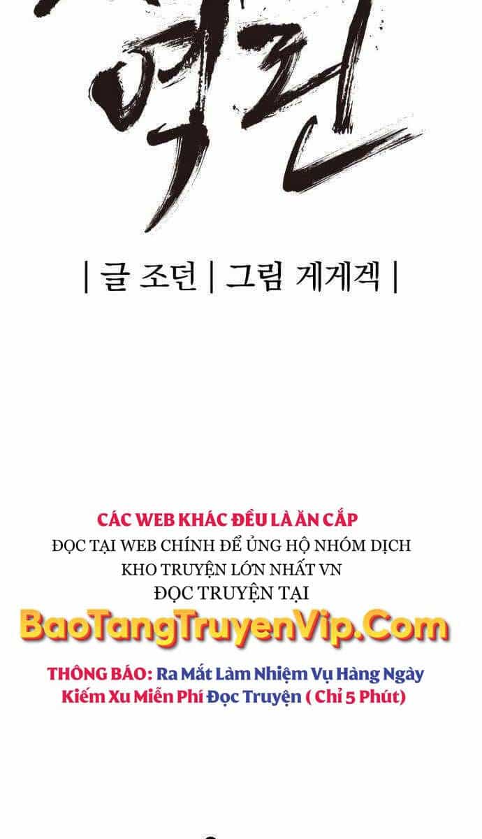 Tiếng Thét Cuồng Bạo - Chương 19 - ảnh 38