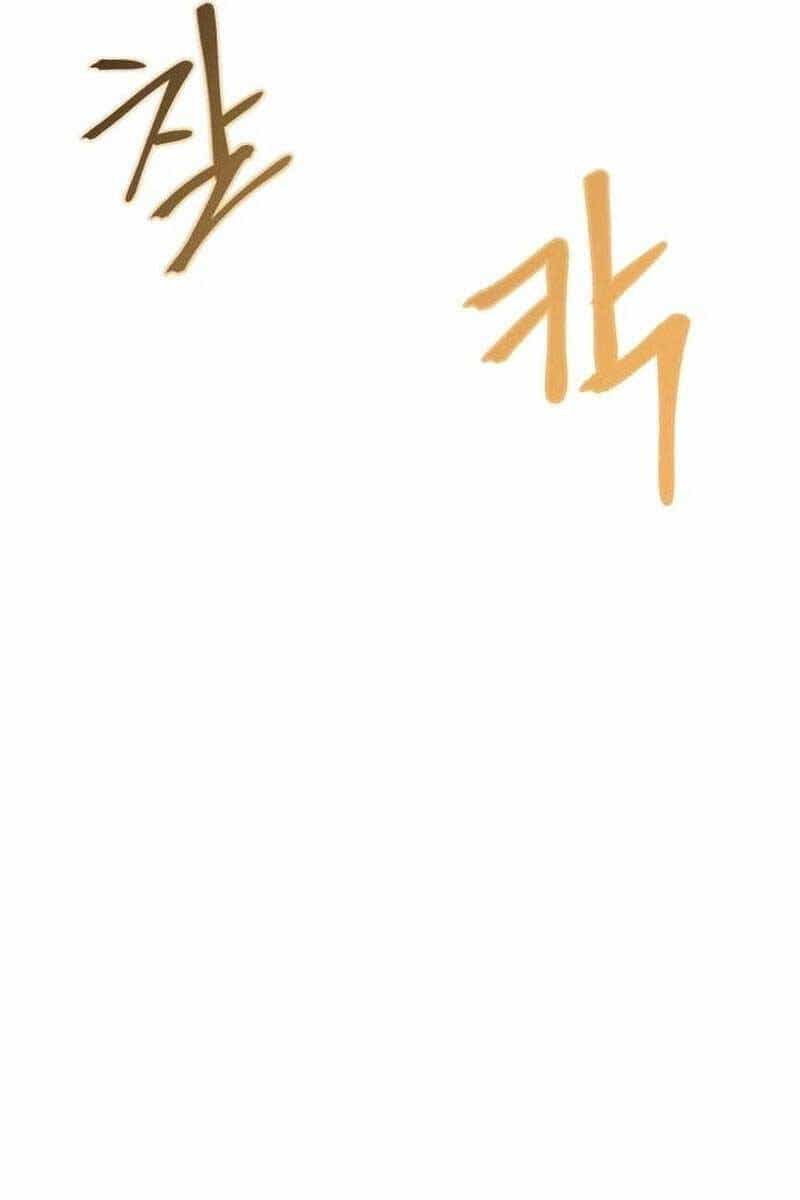 Tiếng Thét Cuồng Bạo - Chương 20 - ảnh 88