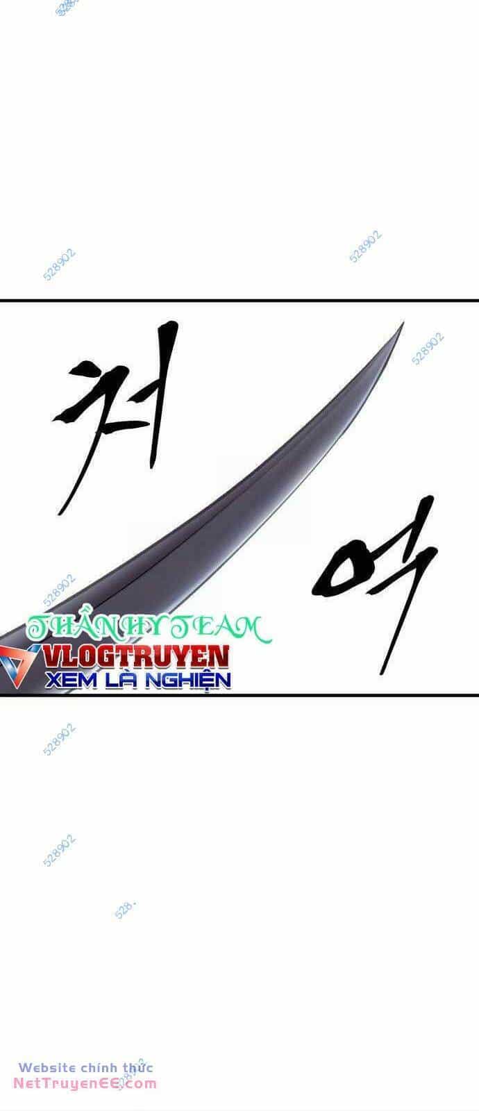Tiếng Thét Cuồng Bạo - Chương 27 - ảnh 17