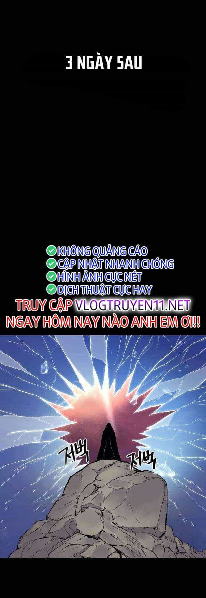 Tiếng Thét Cuồng Bạo - Chương 31 - ảnh 24