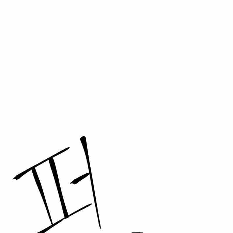 Tiếng Thét Cuồng Bạo - Chương 39 - ảnh 73