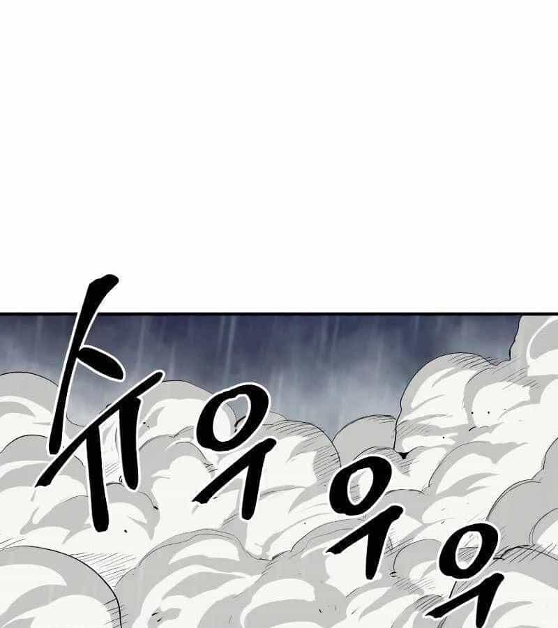Tiếng Thét Cuồng Bạo - Chương 42 - ảnh 159