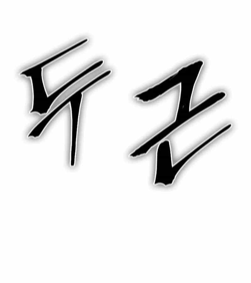 Tiếng Thét Cuồng Bạo - Chương 43 - ảnh 163