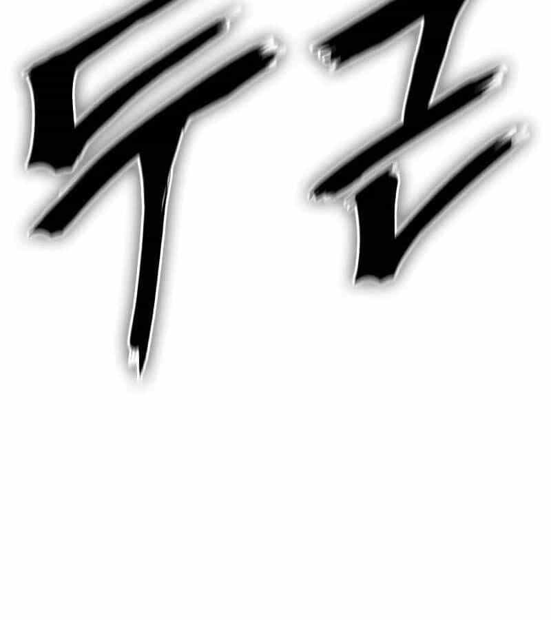 Tiếng Thét Cuồng Bạo - Chương 43 - ảnh 166