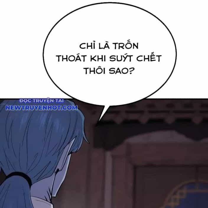 Tiếng Thét Cuồng Bạo - Chương 47 - ảnh 17