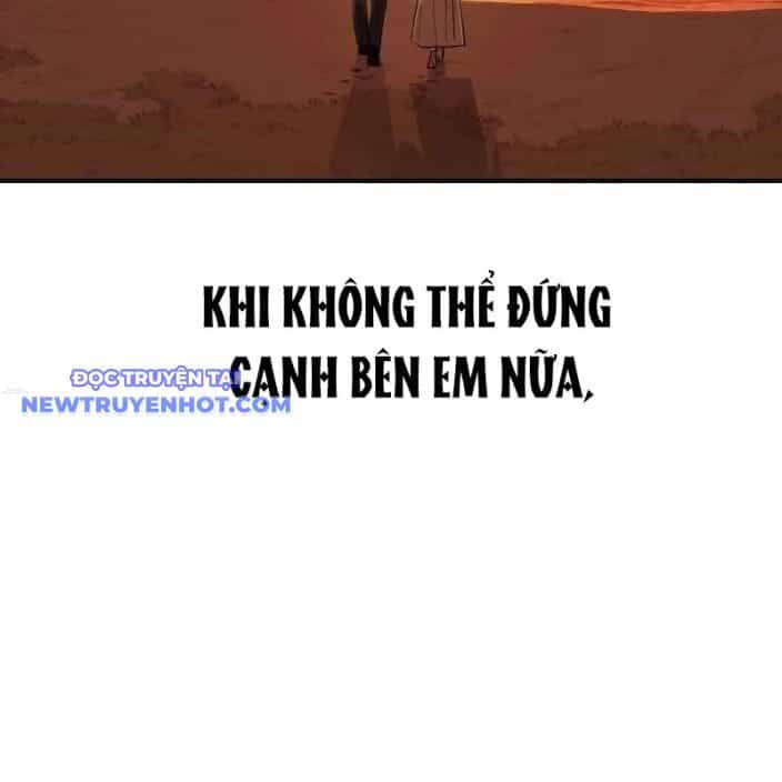 Tiếng Thét Cuồng Bạo - Chương 47 - ảnh 2