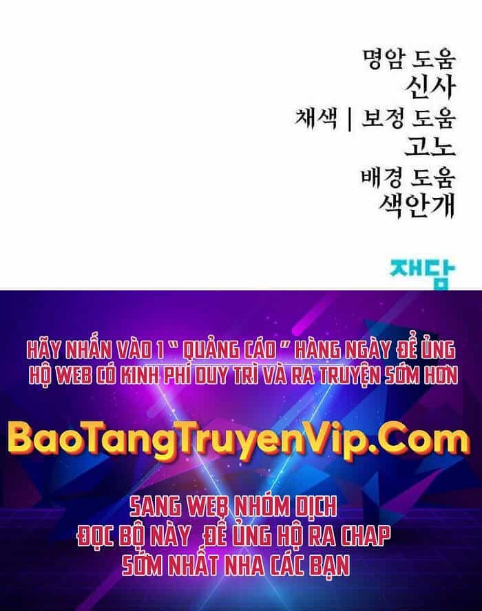 Tiếng Thét Cuồng Bạo - Chương 5 - ảnh 127
