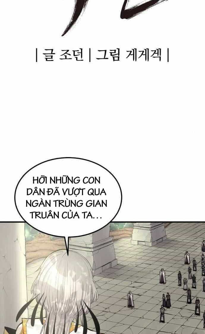 Tiếng Thét Cuồng Bạo - Chương 5 - ảnh 17