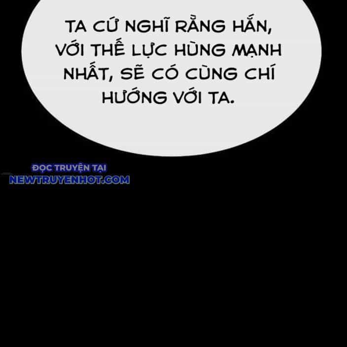 Tiếng Thét Cuồng Bạo - Chương 51 - ảnh 129