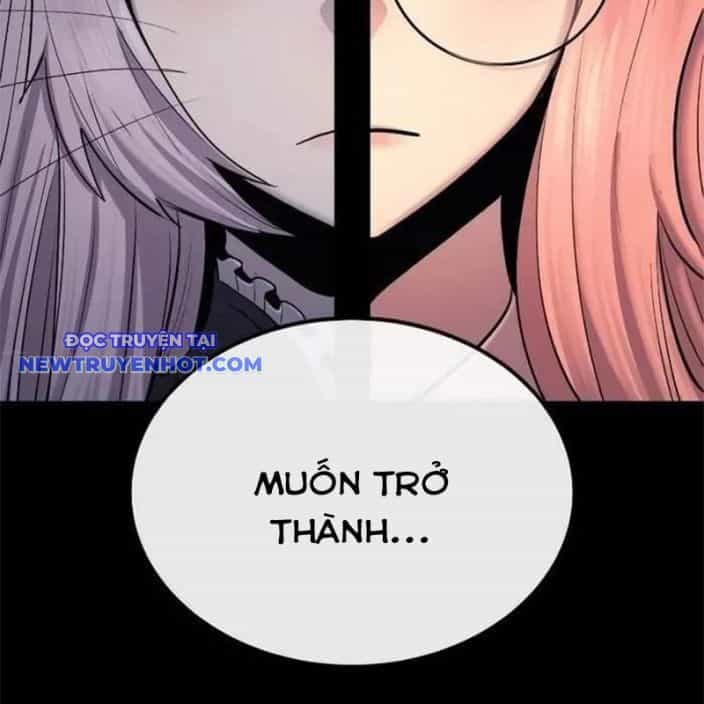 Tiếng Thét Cuồng Bạo - Chương 51 - ảnh 2