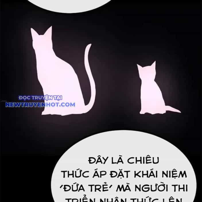 Tiếng Thét Cuồng Bạo - Chương 51 - ảnh 26