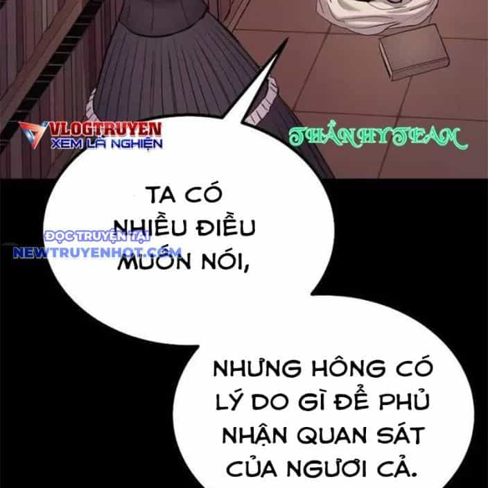 Tiếng Thét Cuồng Bạo - Chương 51 - ảnh 49