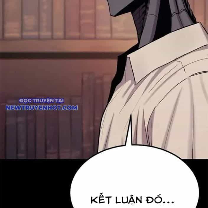 Tiếng Thét Cuồng Bạo - Chương 51 - ảnh 7