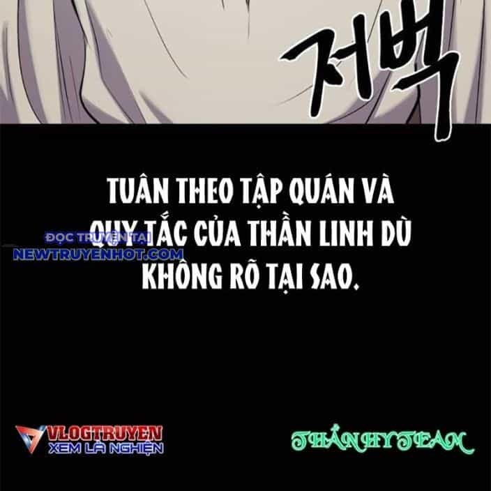 Tiếng Thét Cuồng Bạo - Chương 52 - ảnh 52