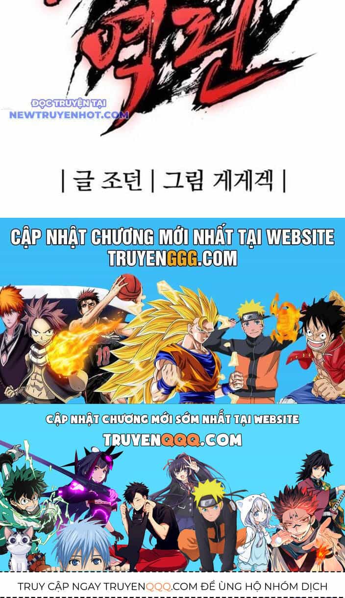 Tiếng Thét Cuồng Bạo - Chương 56 - ảnh 196