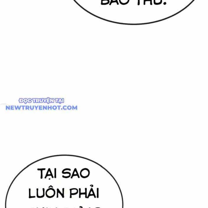 Tiếng Thét Cuồng Bạo - Chương 57 - ảnh 57
