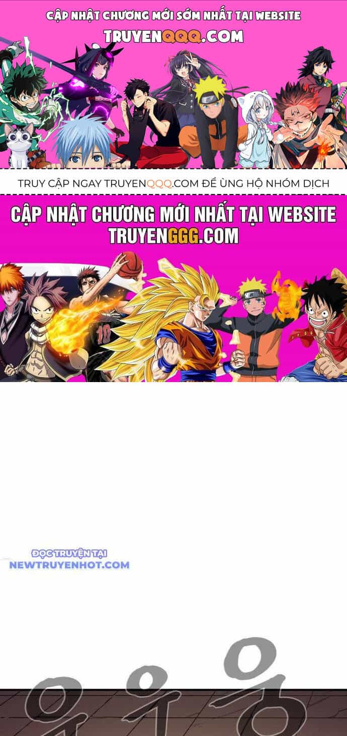 Tiếng Thét Cuồng Bạo - Chương 59 - ảnh 1