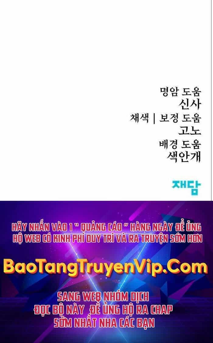 Tiếng Thét Cuồng Bạo - Chương 6 - ảnh 120