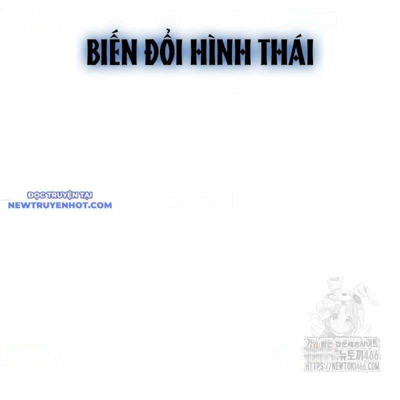 Tiếng Thét Cuồng Bạo - Chương 60 - ảnh 7