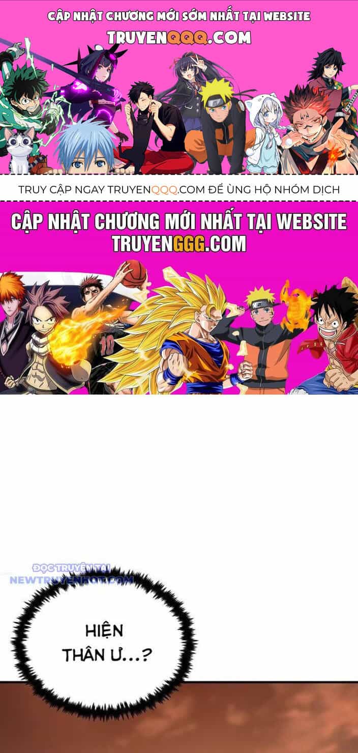 Tiếng Thét Cuồng Bạo - Chương 61 - ảnh 1