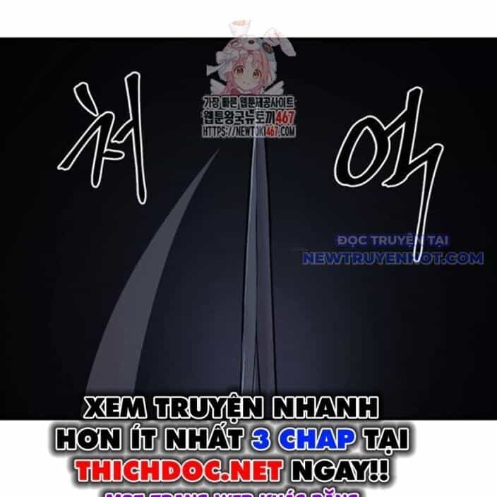 Tiếng Thét Cuồng Bạo - Chương 64 - ảnh 3