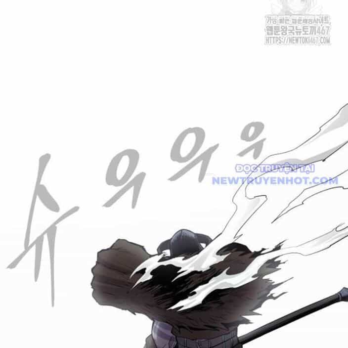 Tiếng Thét Cuồng Bạo - Chương 64 - ảnh 33