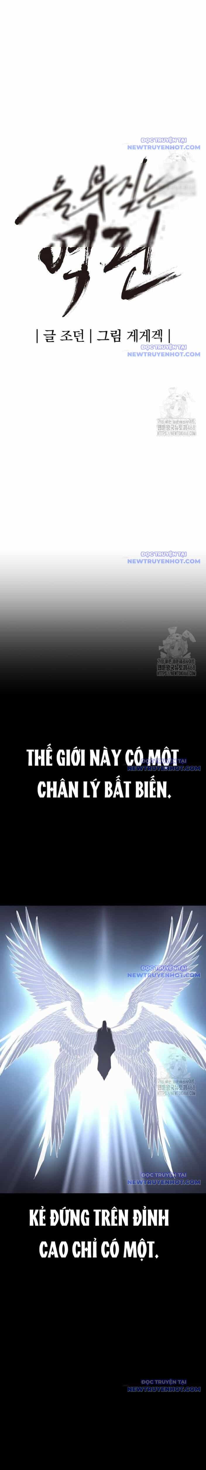 Tiếng Thét Cuồng Bạo - Chương 67 - ảnh 6
