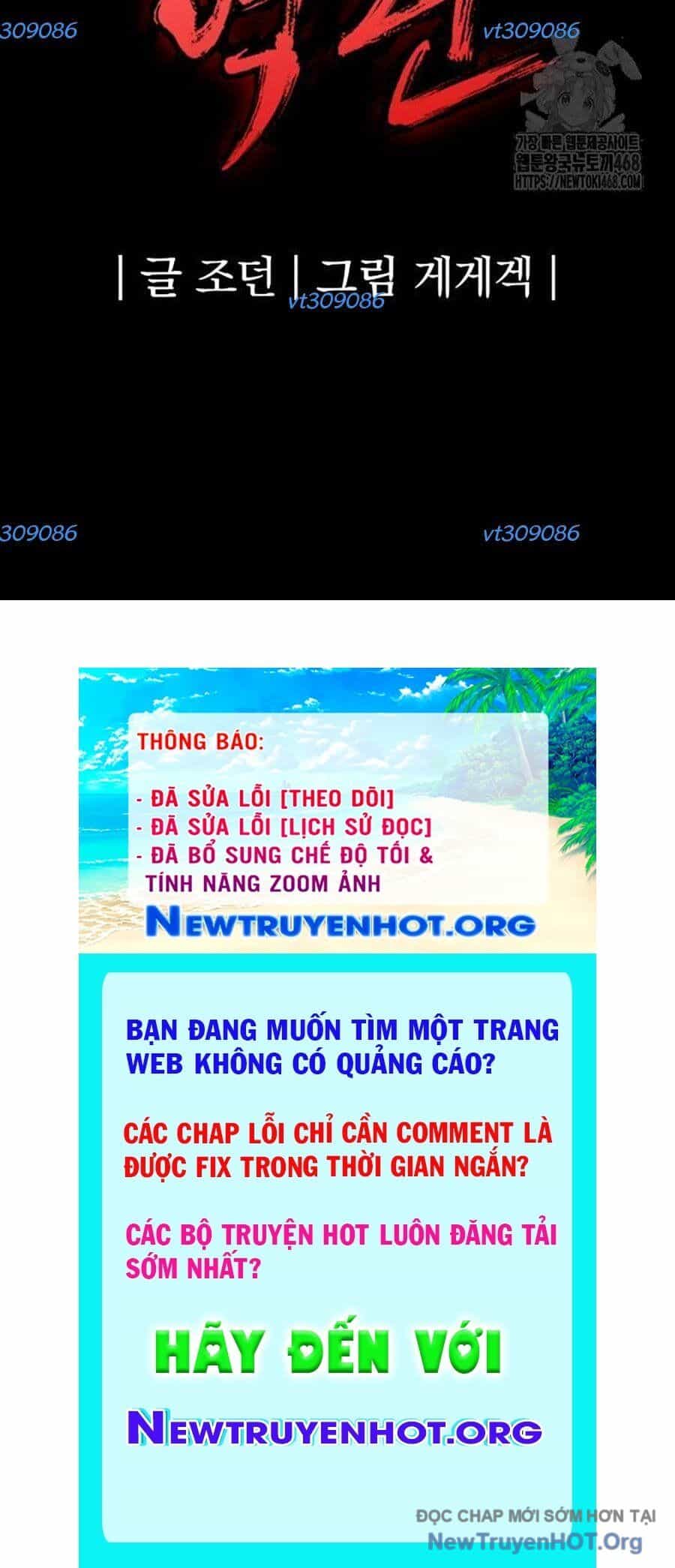 Tiếng Thét Cuồng Bạo - Chương 69 - ảnh 193
