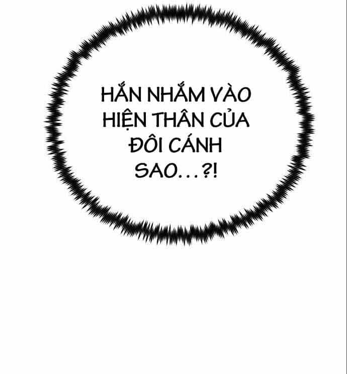 Tiếng Thét Cuồng Bạo - Chương 7 - ảnh 17