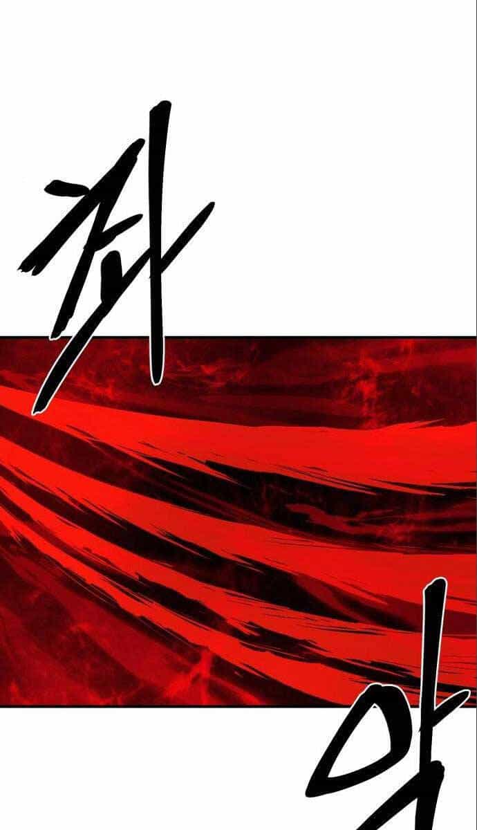Tiếng Thét Cuồng Bạo - Chương 7 - ảnh 38
