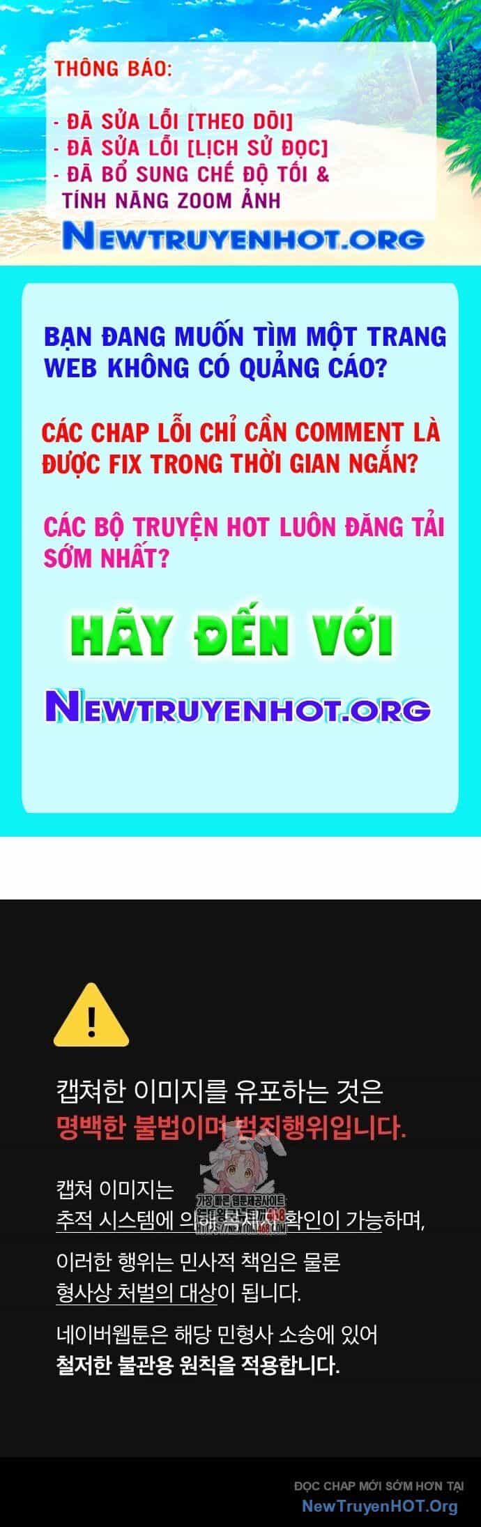 Tiếng Thét Cuồng Bạo - Chương 74 - ảnh 1