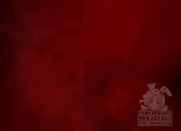 Tiếng Thét Cuồng Bạo - Chương 74 - ảnh 142