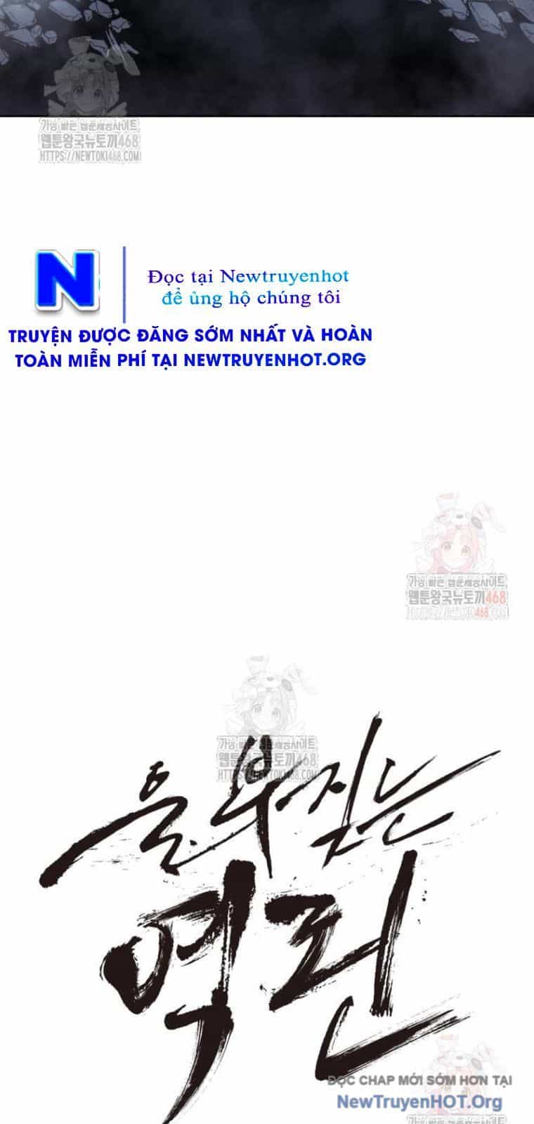 Tiếng Thét Cuồng Bạo - Chương 77.5 - ảnh 16