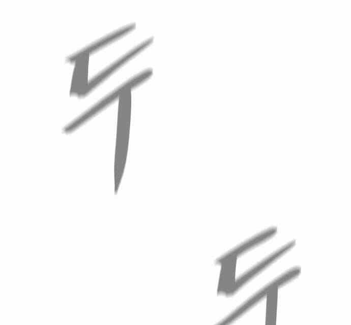 Tiếng Thét Cuồng Bạo - Chương 8 - ảnh 99