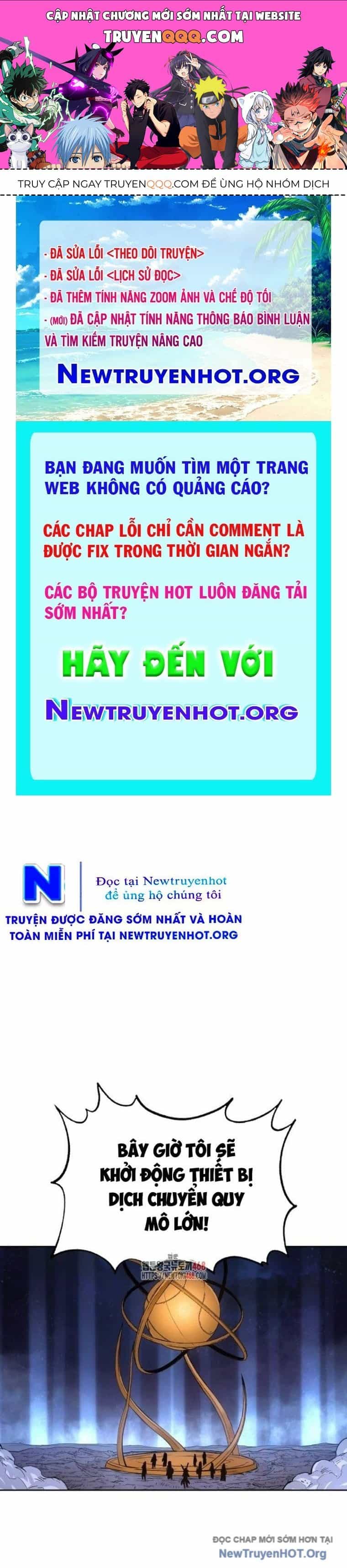 Tiếng Thét Cuồng Bạo - Chương 80.5 - ảnh 1