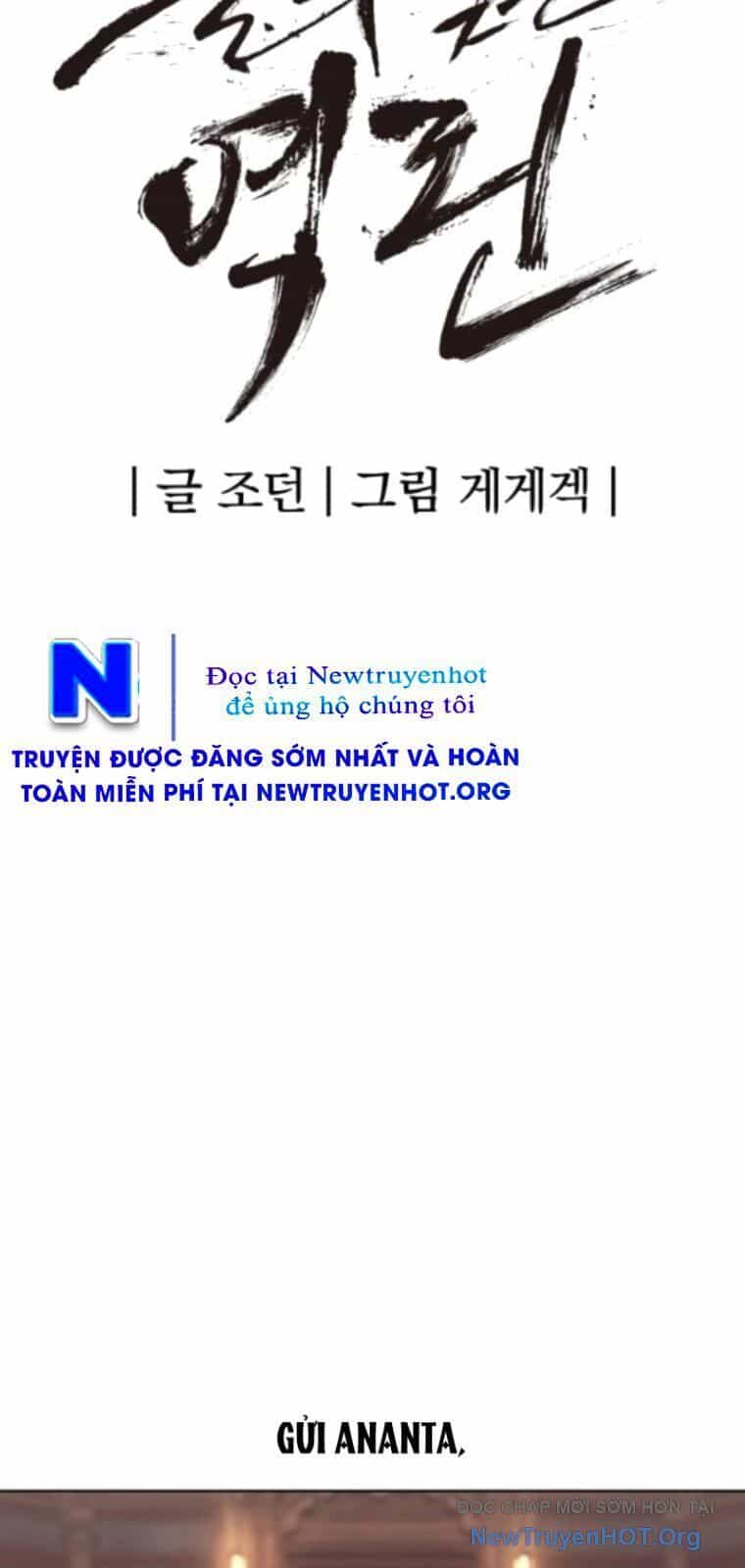 Tiếng Thét Cuồng Bạo - Chương 83.5 - ảnh 30