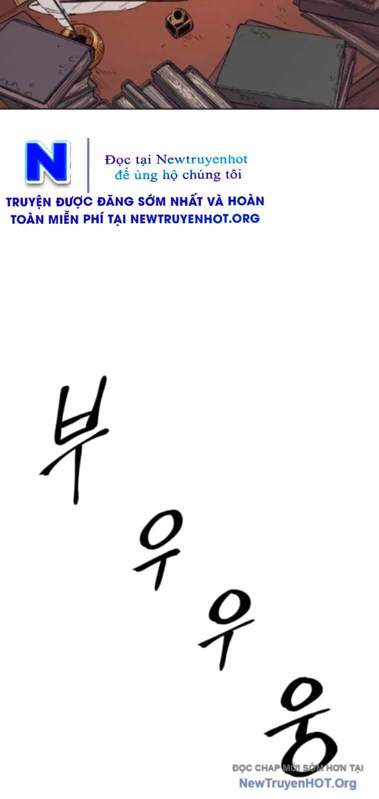 Tiếng Thét Cuồng Bạo - Chương 83.5 - ảnh 38
