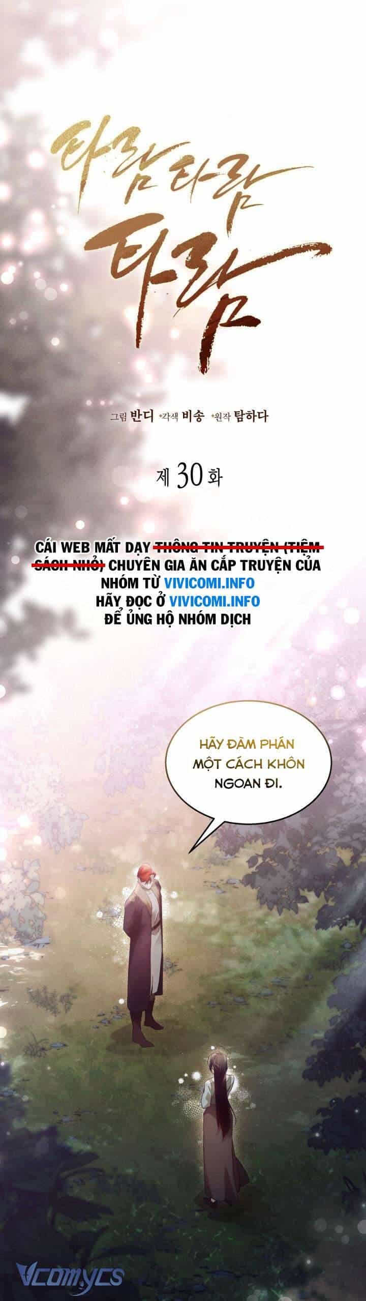 Tiếng Trống Vang Dội - Chương 30 - ảnh 2